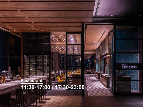 Restaurant, Mitsui Garden Hotel Toyosu Premier / Tokyo in Odaiba