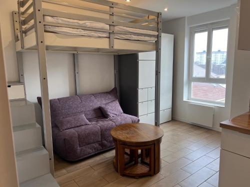 Cosy Studio - Location saisonnière - La Courneuve