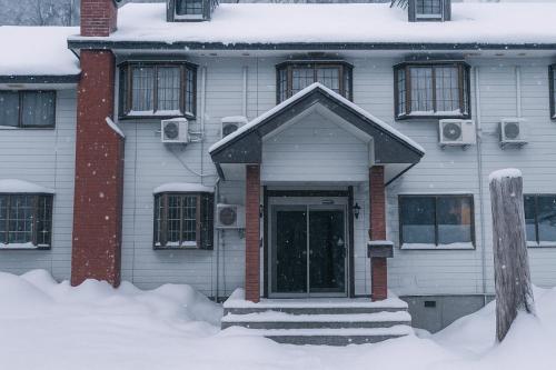 Hotel Hakuba Goryu Base