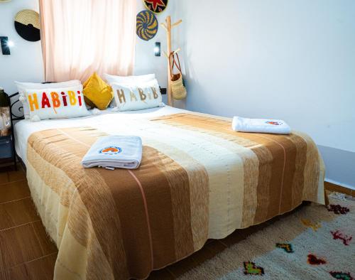 타가주 Mabidi Surf Taghazout 3성급 호텔 스위트룸