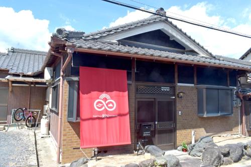 外部景觀