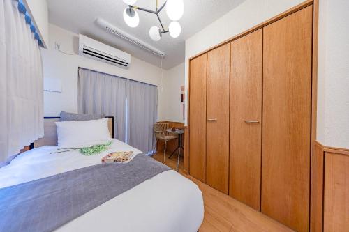 Mon Shatō Nakano Heiwa no Mori