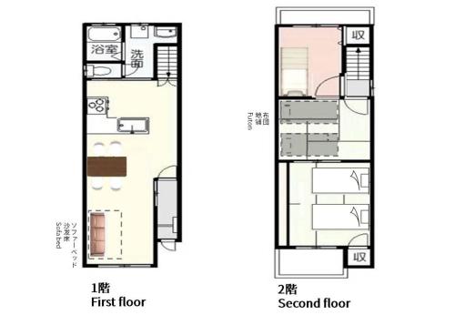 天下茶屋的日剧里的小屋
