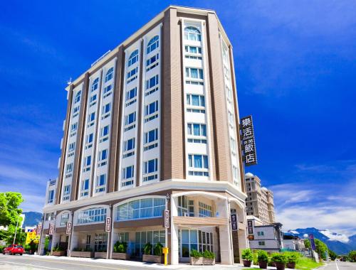 Hotel Lohas — hotel in No. 2, Minxiang 3rd Street, Hualien City TW, 97063