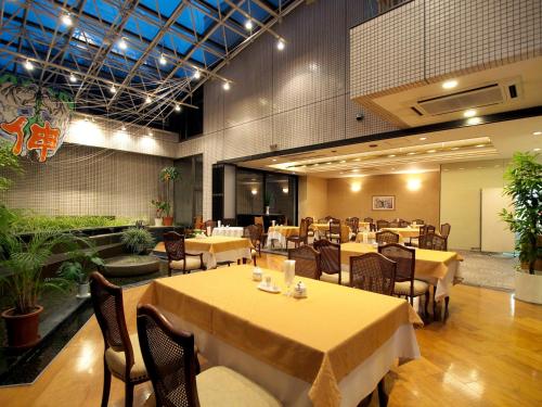 Restaurang, Yokaichi Royal Hotel in Higashiomi