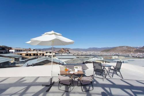 Nearby attraction, Yunlanli Mountainside Homestay in Shangri-La