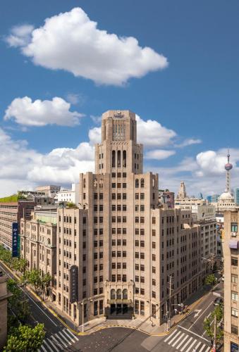上海外滩锦江都城新城饭店 Metropolo Xin Cheng Hotel, The Bund Shanghai, Шанхай