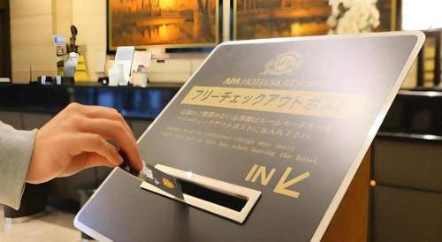 APA Hotel Saitama Shintoshin Eki-Kita