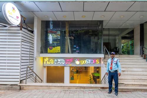 goSTOPS Bengaluru, Jayanagar -&nbsp; - Private Rooms & Dorms in Jayanagar