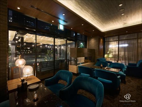 Restaurant, Daiwa Roynet Hotel Nishishinjuku PREMIER near Casa de Eduardo