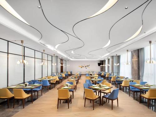 Hampton by Hilton Hefei West Railway Station – Hefei, VA