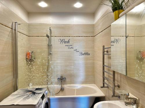 PhucAn Shared-Apartment in Riga, Riga (Foto 3)