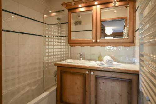 Village Lessy - Apt Milou - Apartment - Le Grand Bornand