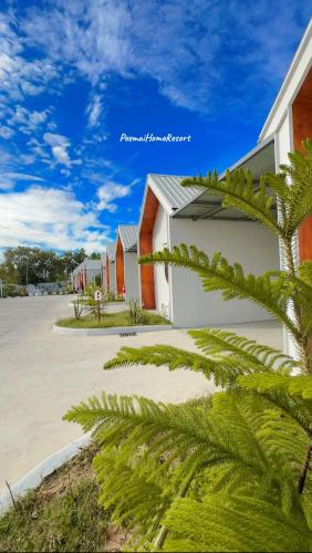โรงแรมปีใหม่HomeResortพยัคฆภูมิพิสัย in Phayakkhaphum Phisai