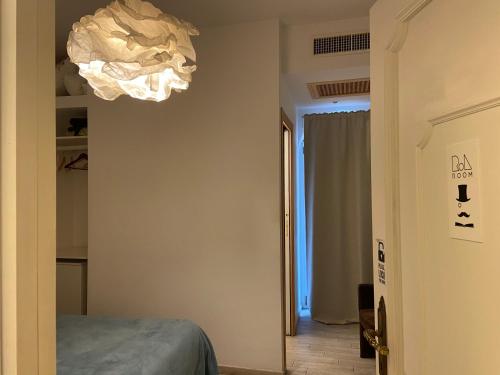 Room of Arts – Rome