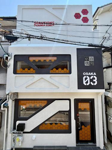 Osaka03 地铁站步行两分钟 直达难波 日本桥 梅田 关西机场