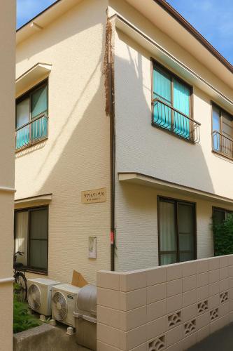 Cozy Residential Retreat! Easy Access to Ikebukuro & Shinjuku, Tokio