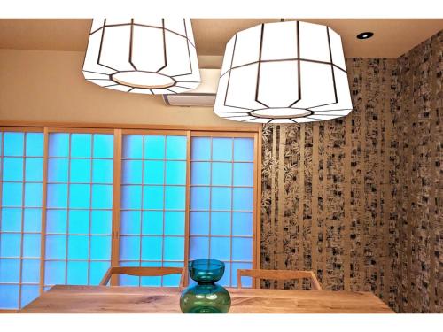 Shinra - Vacation STAY 29374v