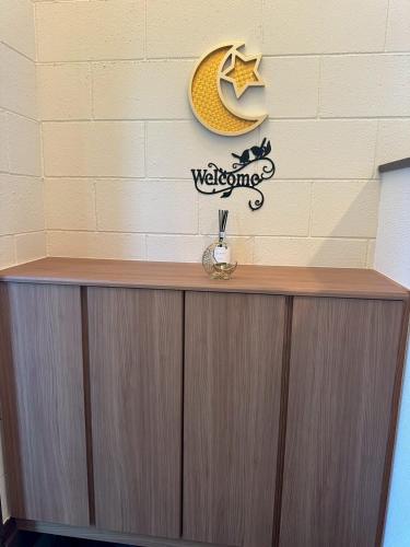 海まで徒歩2分大切なペットと自由な旅を