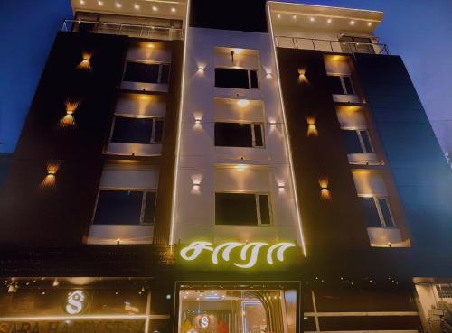 Sara Happy Stay Hotel