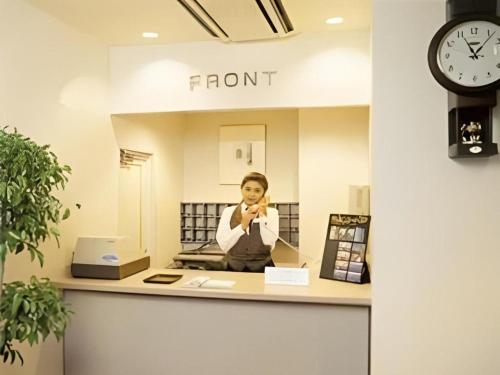 Hirosaki Ekimae Hotel