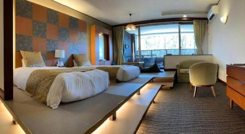 Kyoto Keburikawa Hotel