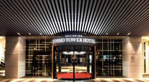 Sakishima Cosmo Tower Hotel