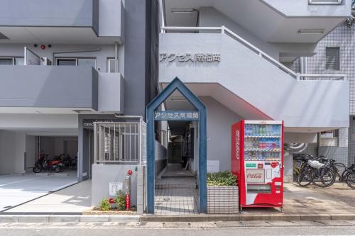 후쿠오카 3 minutes walk from Minami Fukuoka Station, free Wi-Fi 3성급 싱글룸 수영장