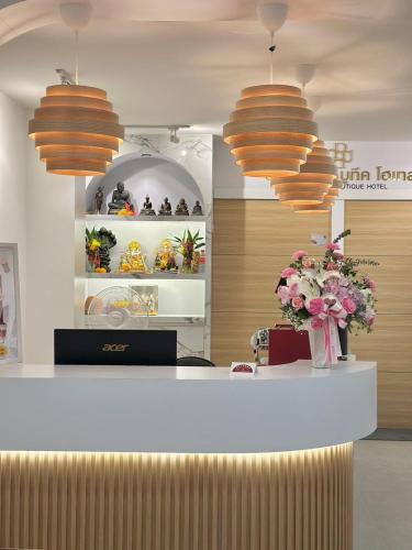 ปิกรพลอย บูทีค โฮเทล PIKORNPLOY Boutique Hotel