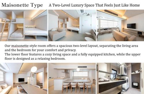 ENT TERRACE Asakusabashi