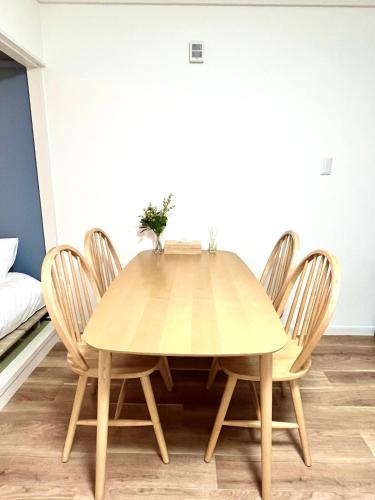 Shimonouchi BASE 3F ROOM