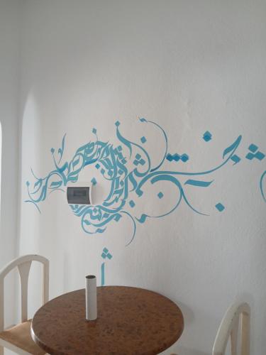 Appartement Nicolas Djerba route du phare in Midoun