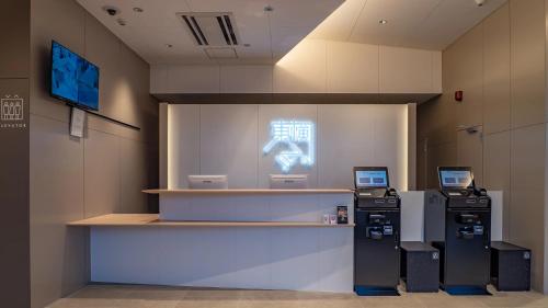 Toyoko Inn Tokorozawa-eki Nishi-guchi