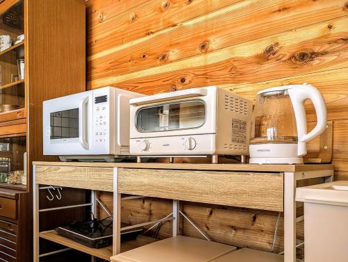 Lantern Cottage Izukogen