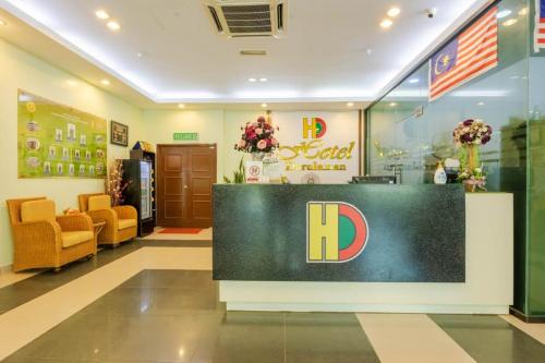 Hotel Darulaman Jitra in Jitra
