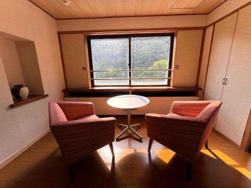 源泉の湯 福の屋