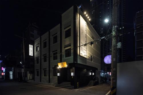 미타스야 료칸 호텔 대전 용전점