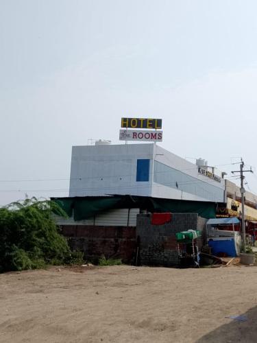 . hotel shreejee