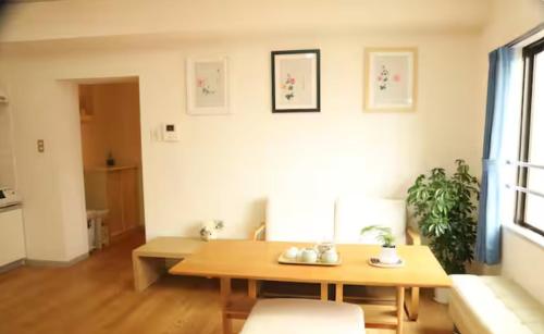 巣鴨駅3分司コーポラス アパートメント