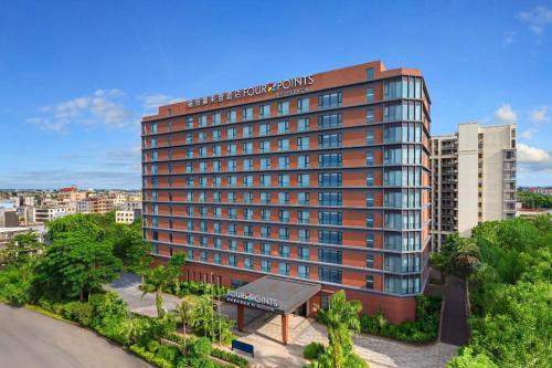 Four Points by Sheraton Haikou International Airport, Haikou