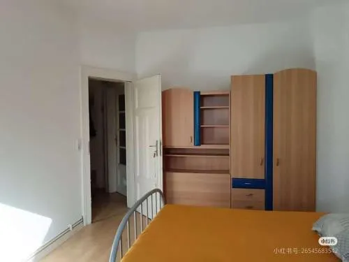 Stöcken Zimmer in Hannover, Deutschland