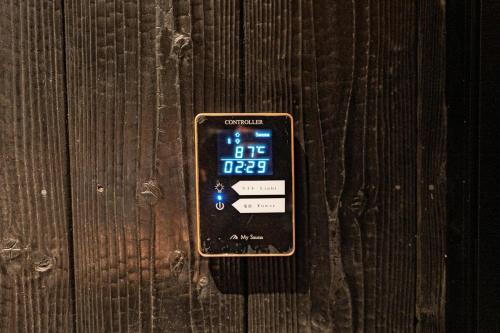 舟屋 栄-Funaya Sakasu-