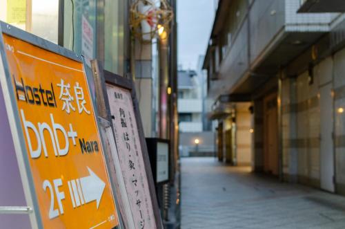 Létesítmények, bnbplus Sarasa Nara in Nara