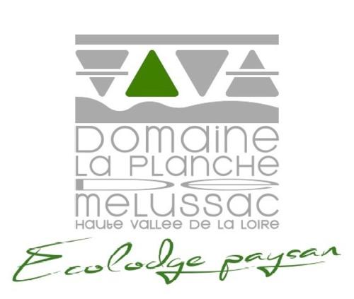 Domaine de la Planche de Melussac