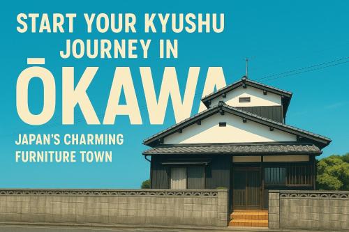 Okawaya - Vacation STAY 49372v