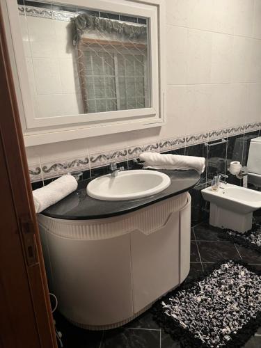 Lux House in 帕科斯費雷拉