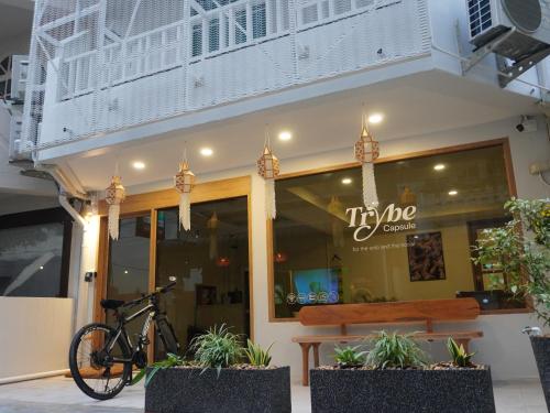 外部景觀, 清邁特萊比膠囊旅舍 (Trybe Capsule Hostel Chiang Mai) in 清邁
