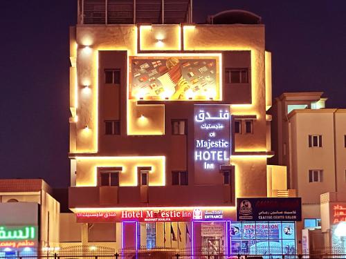Exterior view, Hotel Majestic Inn - Madinat Khalifa in Ar Rayyan