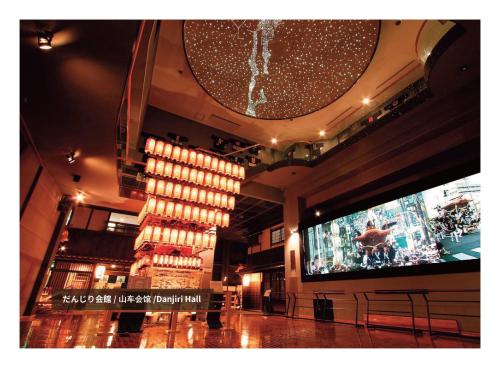 お宿 岸ノ四季 in Kishiwada