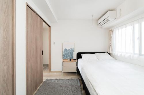 Sunlit Canopy - 東京市中心公寓｜近新宿澀谷車站 生活便利 適合家庭旅遊